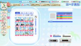Screenshot (2558).png