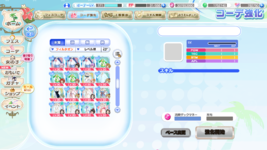 Screenshot (2555).png