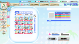 Screenshot (2551).png