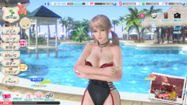 Screenshot (2538).png