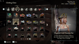 Sea of Thieves 5_8_2022 1_15_02 PM.png