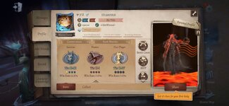 Screenshot_20220509-163702_Identity V.jpg