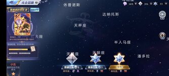 Screenshot_20220510-080755.jpg