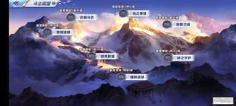 Screenshot_20220510-075850.jpg