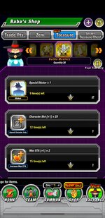 Screenshot_20220510-200415_Dokkan.jpg
