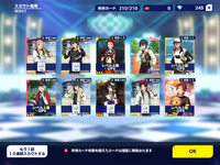 5B3113A6-D806-477E-A6F4-D135C54FBE39.png