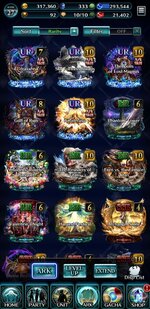 Screenshot_20220512-065110_Last Cloudia.jpg