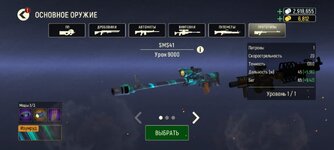 E2B75E88-3102-4AB9-9131-501AD0E0E8A8.jpeg