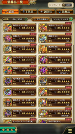 Screenshot_2022.05.13_15.30.22.777.png
