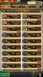 Screenshot_2022.05.13_15.30.32.461.png