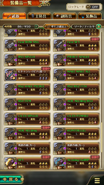 Screenshot_2022.05.13_15.30.39.844.png