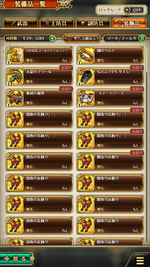 Screenshot_2022.05.13_15.31.01.795.png
