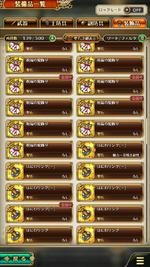 Screenshot_2022.05.13_15.31.10.977.png