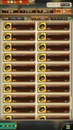 Screenshot_2022.05.13_15.31.15.961.png