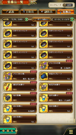 Screenshot_2022.05.13_15.31.19.944.png