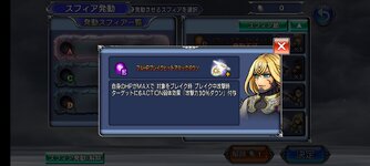 Screenshot_2022-05-14_070100.jpg
