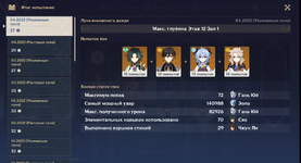 4.png