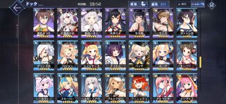 Screenshot_2022-05-14-21-43-06-030_com.YoStarJP.AzurLane.jpg
