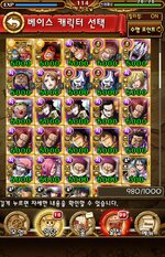 Screenshot_2022-05-15-21-07-53-90_5bdb4fae6476105d038f5b371504abd0.jpg