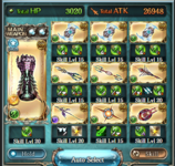burst wind.png