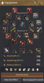 gear.png