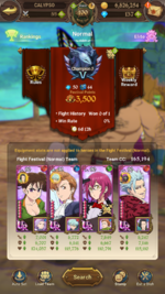 com.netmarble.nanagb_Screenshot_2022.05.16_23.03.15.png
