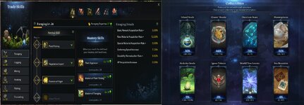 trade.jpg