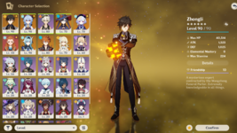 Screenshot (541).png