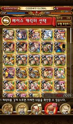 Screenshot_2022-05-18-10-46-30-05_5bdb4fae6476105d038f5b371504abd0.jpg