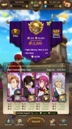 com.netmarble.nanagb_Screenshot_2022.05.18_20.55.10.png