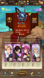 com.netmarble.nanagb_Screenshot_2022.05.18_20.55.18.png