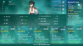 Xiao.png