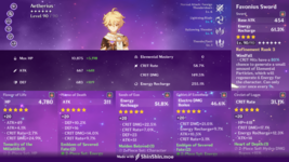 ElectroTraveler.png