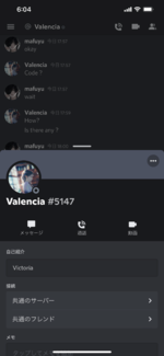 DE0FC367-F3CA-42BF-870F-0D4040D8A88E.png