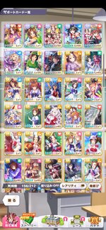 Screenshot_2022-05-20-12-53-13-376_jp.co.cygames.umamusume.jpg