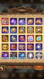 Screenshot_20220520-200156.png