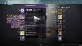 Screenshot_161.png