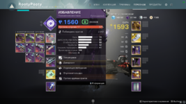 Screenshot_162.png