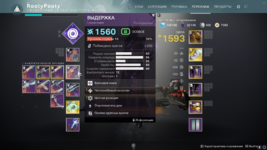 Screenshot_164.png