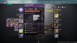 Screenshot_168.png
