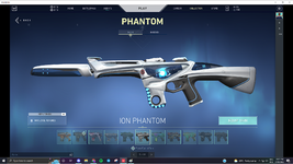 Phantom2.png