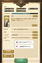 D2F6419C-D43B-47B8-9414-AF9D7370CC83.jpeg