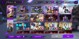 Screenshot_20220522-171257.png