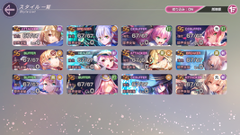 Screenshot_2022.05.25_13.15.39.498.png