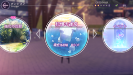 Screenshot_2022.05.25_13.22.43.181.png