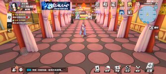 Screenshot_2022-05-25-16-01-09-534_com.hermes.h1game.m4399.jpg
