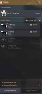unknown.png