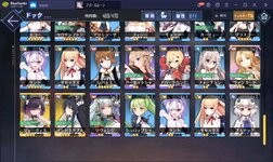 Bluestacks_2022-05-26_10-29-54.jpg