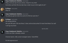 1231234.png