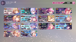 Screenshot_2022.05.29_05.48.27.403.png